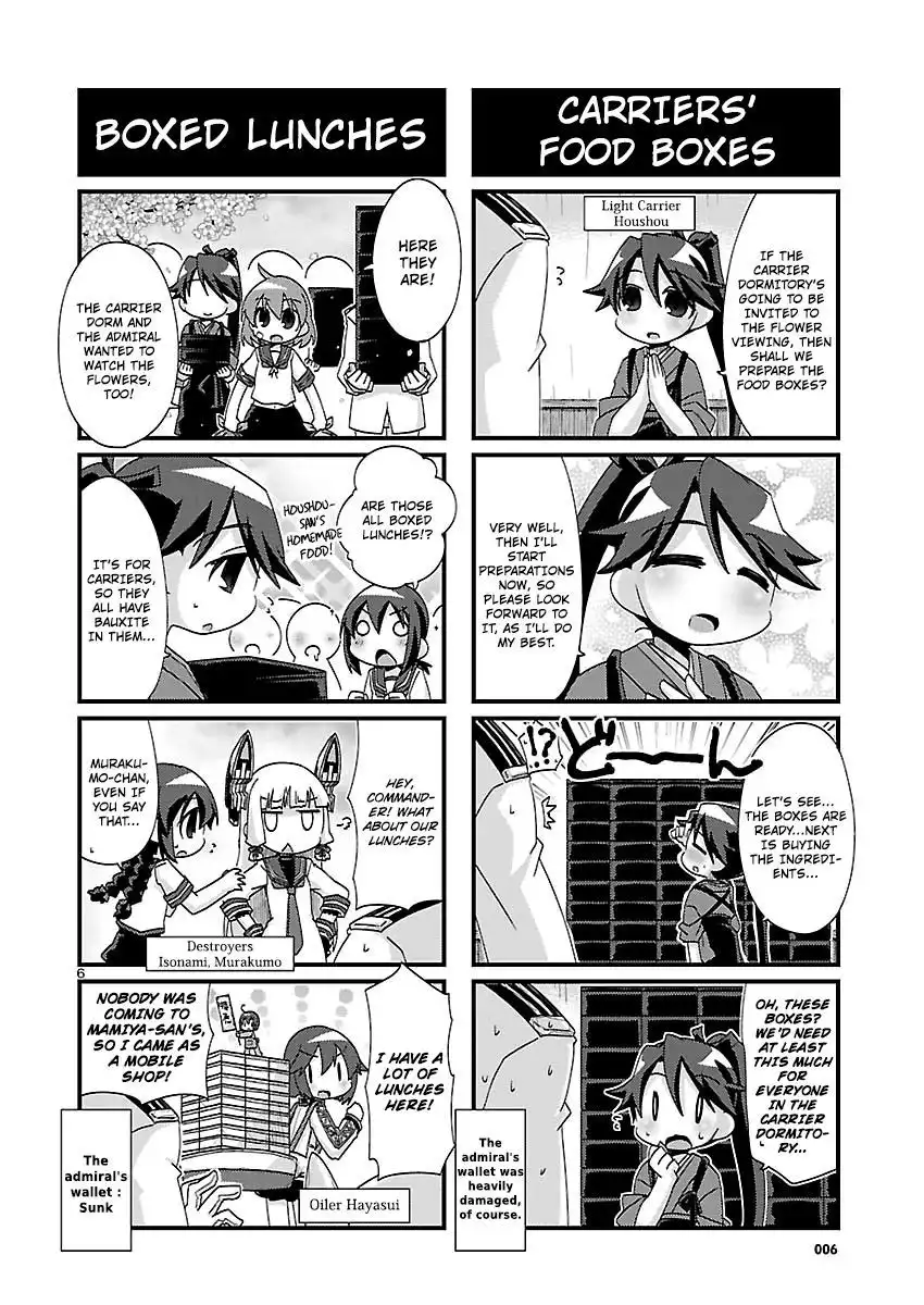 Kantai Collection - Kankore - 4-koma Comic - Fubuki, Ganbarimasu! Chapter 121 6